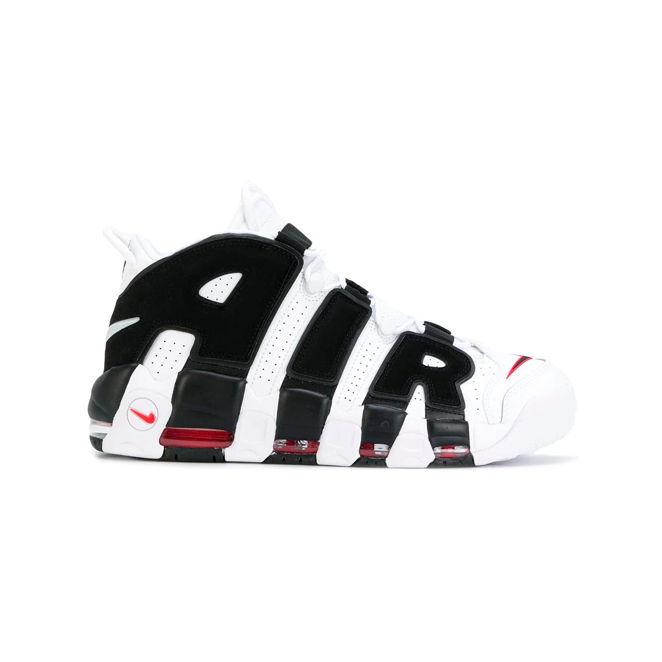 Nike Air More Uptempo Scottie Pippen GS