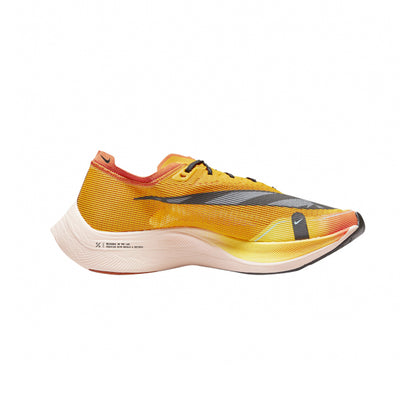 Nike ZoomX VaporFly Next 2 University Gold